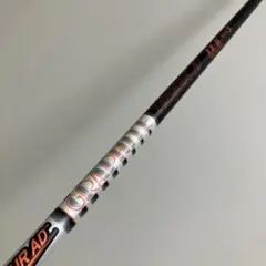 GRAPHITE DESIGN Tour AD IZ-6 Flex Sのサムネイル