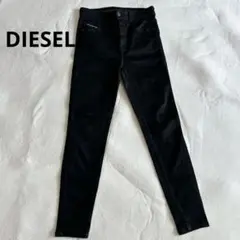 美品 現行 DIESEL デニム ハイウエスト スキニー ブラック ストレッチ 2025年最新】diesel スキニーの人気アイテム - メルカリ