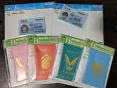 僕のヒーローアカデミア 一番くじ I賞 H賞 セット