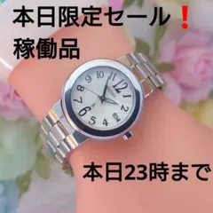 2025年最新】SEIKO 7N82の人気アイテム - メルカリ