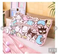 Item thumbnail for item e63adc5d-2bb0-4411-a94b-bfb2b5975e3c