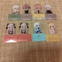 にじさんじ アクリルスタンド 8種セット