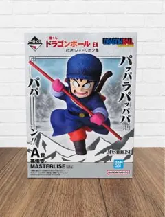 2026年最新】A賞孫悟空MASTERLISEの人気アイテム - メルカリ