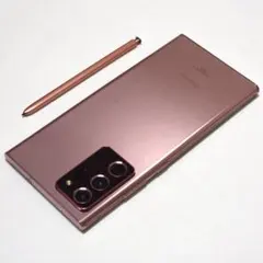 2025年最新】GalaxY note 20 ultra simフリーの人気アイテム - メルカリ