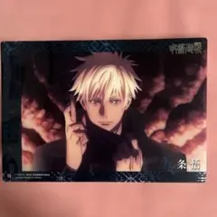 呪術廻戦 クリアビジュアルポスター 五条悟