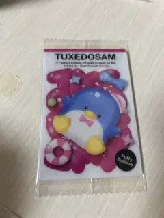 サンリオキャラクターズ　ウエハース11 タキシードサム　ぷっくりバルーン