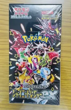ポケモンカード シャイニートレジャーex 2BOXセット - メルカリ