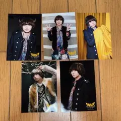 【最終値下げ！】伊野尾慧 Hey! Say! JUMP 公式写真 5枚セット