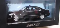 レイズ1/43 CELSIOR UCF30 2006 警察本部警備部要人警護車両