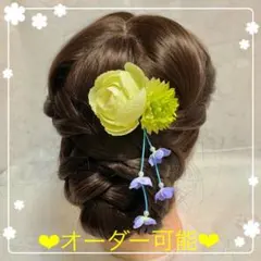 【白/緑】ミニ 花飾り D ❤︎ ゆれる下がり飾り付き ❤︎ オーダー可能