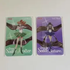 1090円/即購入OK★送料込