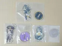 ツイステ レオナ ミニアクスタ アクリルスタンド 3個セット