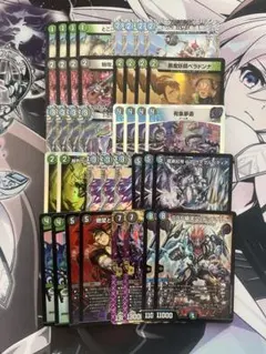 2025年最新】アナカラーハンデスの人気アイテム - メルカリ