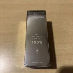 新品】ミュゼ MCプラセンタエキスEX100 美容液 30ml2本セット - メルカリ