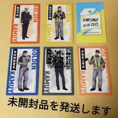 2026年最新】AIRDO×ゴールデンカムイの人気アイテム - メルカリ