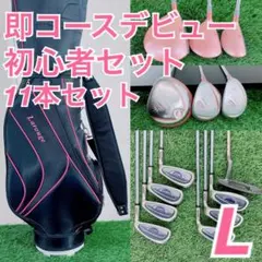 Item thumbnail for item 7ccaaa09-22db-4300-89f5-5ffade2e4f89