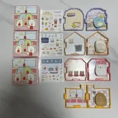 すみっコぐらし マクドナルド McDonald ハッピーセット シークレット