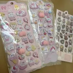 お尻ぷにぷにシールset