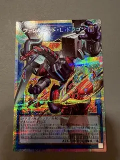 遊戯王リミットオーバーコレクション　まとめ売り