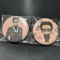 風見裕也_缶バッジ 2個セット