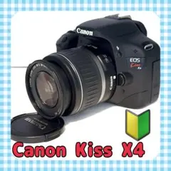 Canon EOS Kiss X4 レンズキット 初心者におすすめ 軽量のサムネイル