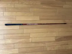 名器】ファイヤーエクスプレス 65 S シャフト単品 113cm ゴールド