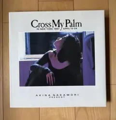 最終値下げ】AKINO NAKAMORI 短丈ジップパーカー 中森明菜 - メルカリ