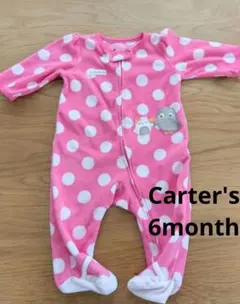 カーターズ　カバーオール６month 靴下付き