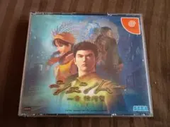 Item thumbnail for item 94f8c72b-f58c-425b-8c7b-5c570ff67e99