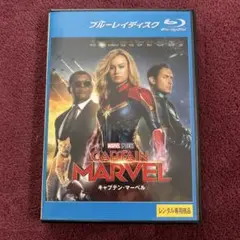 キャプテン・マーベル　Blu-ray ブルーレイ