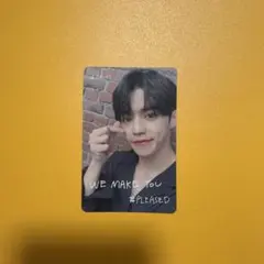 2. エスクプス　トレカ