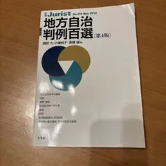 Item thumbnail for item 65480974-5551-428a-a8cb-dad9d124a751