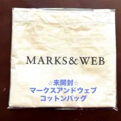 未開封MARKS&WEB エコバッグ コットンバッグ
