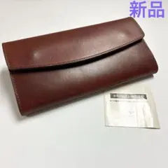 2026年最新】ノマドイ 財布の人気アイテム - メルカリ