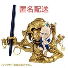 HUNTER✕HUNTER　デスクトップハンター3 ネテロ