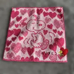 スヌーピー　ミニタオル