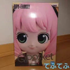 SPY×FAMILY　スパイファミリー　Q posket　アーニャ・フォージャー
