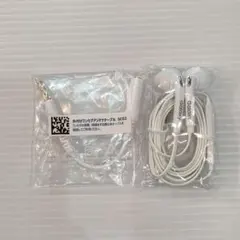 未使用 Galaxy 純正 USB-Ｃ３.５ｍｍ変換アダプタ SC02のサムネイル