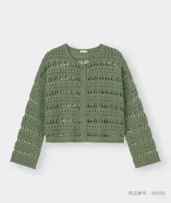 Item thumbnail for item 869e80b4-f911-4953-992b-558b3524bac5