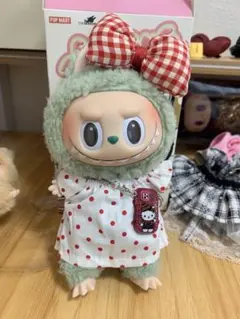 ラブブ　ぬいぐるみ　着せ替え洋服のみ　本体なし2点セット