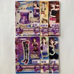 Item thumbnail for item 29e45d04-e1df-44ff-8cdc-101681522208