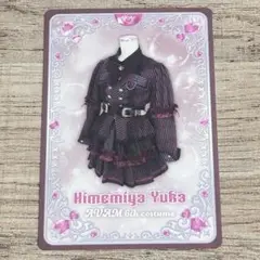 姫宮ゆか AVAM 6th costume トレカ