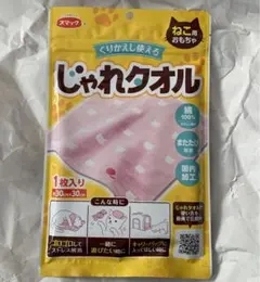 Item thumbnail for item bee71ad2-7051-4e89-b503-dfb9d2f8bcfb