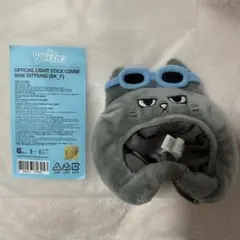 2025年最新】ハンテップンの人気アイテム - メルカリ