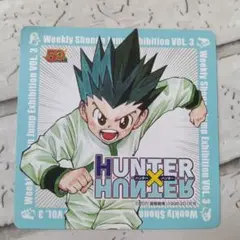 2025年最新】hunter×hunter ジャンプ展の人気アイテム - メルカリ