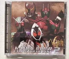 「KAMEN RIDER」ENDING THEME BEST 2