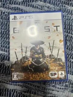 PS5 Ghost of Yotei