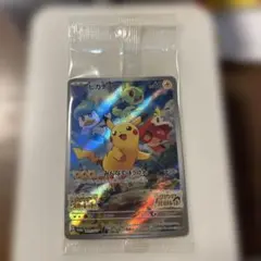 2026年最新】ピカチュウ svの人気アイテム - メルカリ