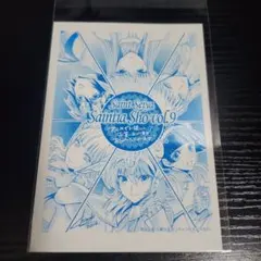 2026年最新】セインティア翔の人気アイテム - メルカリ