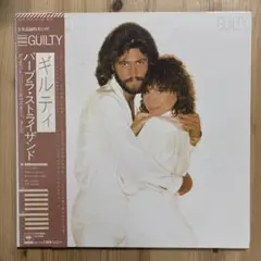 【傷なし美盤見本盤】ギルティ/バーブラ・ストライザンド　LPレコード